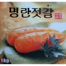 기장특산품 파생명란젓갈(1Kg)/알알이 파생명란젓갈(1Kg)/무착색젓갈